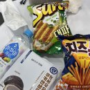 지에스25 영대청운로점 이미지