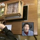 편백가든 이미지