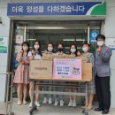 매천고등학교 이미지