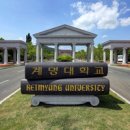 [한국저작권위원회] 대학생을 위한 저작권 노트 이미지