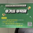 용산역 미용실 살롱드블루 용산아이파크몰점: 채연디자이너님 클리닉 만족 후기