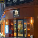 산호동101 | 산호동에서 감성술집 찾으신다면 [와비사비]🍶 산호동 맛집, 산호동 이자카야