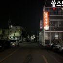 은혜별천지 이미지