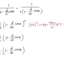 전하로R 이미지