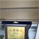 평천로141번길 이미지