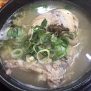 할매 순대국 이미지