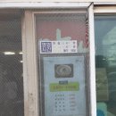 해기손칼국수 이미지