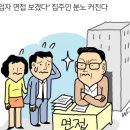 새로문화