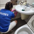 부주동행정복지센터 이미지