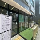 수원-0765 네이버블로그