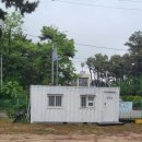 용유동행정복지센터 별관 | 인천 남북어촌체험휴양마을 갯벌체험 후기｜6살 아이랑 다녀온 현실 준비물