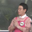 건강행복밥상(주말) 이미지