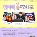 엄지PC 이미지