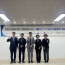 우리발달센터