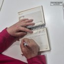 공주대학교 | 국립공주대학교 평생교육원 「몸의 알아차림 – 웰니스 입문과정」 수강 후기 : )