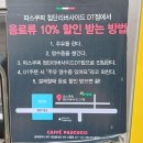 첨단현대주유소 이미지