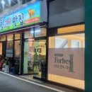 장림16-2 이미지