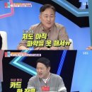 각방 이미지