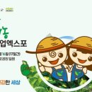 세계산업 이미지