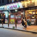 그랑데뷰 네이버블로그