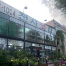 전주 천사꽃집 전주 승진 꽃다발 화분 가성비 끝판왕! 전주 꽃 선물 여기서 해결!