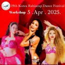 2025 The19th KRDF Workshop 이미지