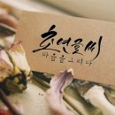 태양태권도체육관 이미지