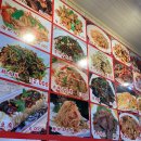 루이국수 이미지