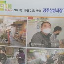 생동식당 이미지