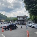 구암리경로당 네이버블로그