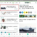 장도신경선착장 이미지