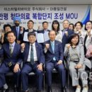 동일건설주식회사 네이버블로그