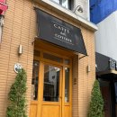 카페 델 꼬또네 - 종로구 | 강남구청역 카페 델 꼬또네 에스프레소바 내돈내산 솔직후기