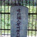구암리(하) 이미지
