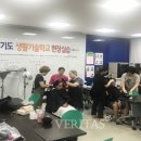 생활 헤어 미용 이미지