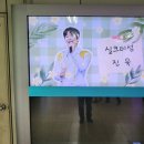 랭킹광고