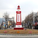 고창공용버스터미널 이미지