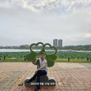 경산 세명병원/ 중산제1근린공원/남매 공원 - 240912 이미지