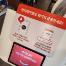 닭갈비두목 | 영통동 맛집 망포역 점심 추천 닭갈비두목 수원망포역 본점 (feat. 소곱창닭갈비)