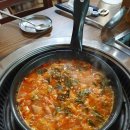 건어물꾼 이미지