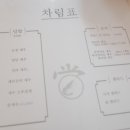 새우당 | 샤로수길 맛집 새우당 솔직후기 :)
