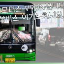 JJ모터스 이미지