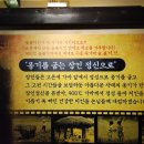 독가마 숯불바베큐 치킨 이미지