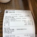 영선식당 이미지