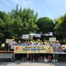 천성중학교 - 41128 | 천성중학교