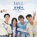 룰루랄라 이미지