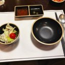 그림나베 학동역점 이미지