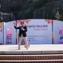 축제노래방 이미지