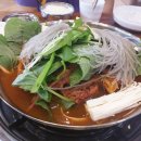 맛나감자탕 이미지