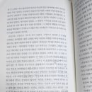 소년바구 이미지